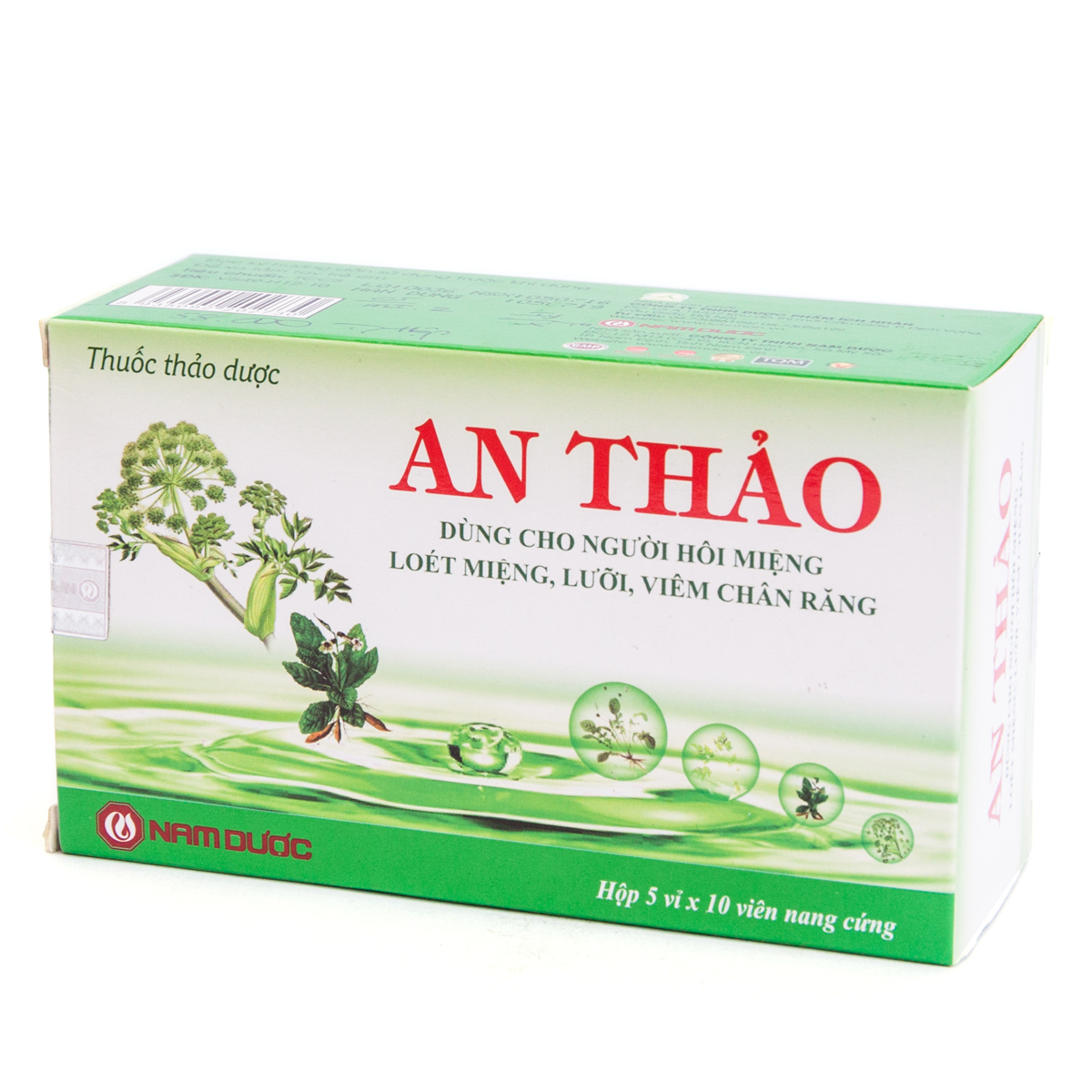 Thảo Dược An Thảo - Thanh Vị Nhiệt